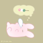 おひるね