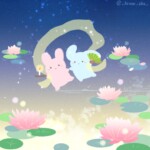 ゆらゆら